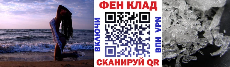 Амфетамин 98%  Петров Вал 