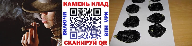 Гашиш 40% ТГК  kraken сайт  дарк нет состав  Петров Вал 