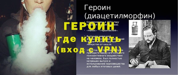 мдпв Пестово