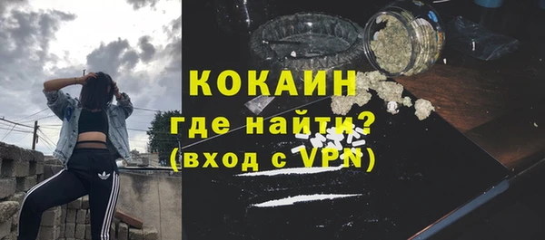 не бодяженный Переславль-Залесский