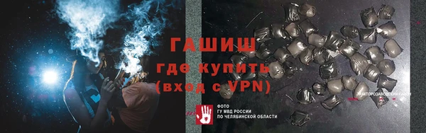 не бодяженный Пересвет