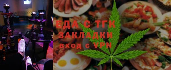 не бодяженный Переславль-Залесский