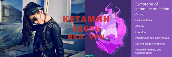 не бодяженный Пересвет