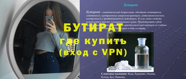 мдпв Пестово
