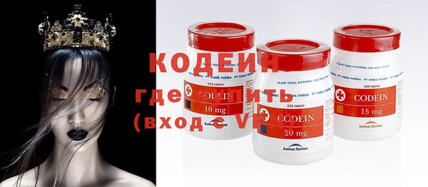 не бодяженный Переславль-Залесский