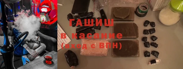 не бодяженный Переславль-Залесский