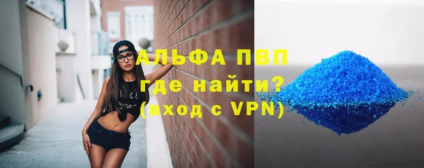 мдпв Пестово