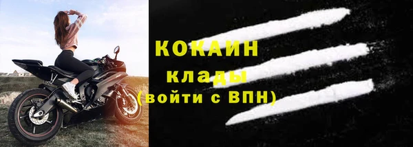 не бодяженный Пересвет