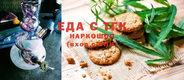 не бодяженный Переславль-Залесский