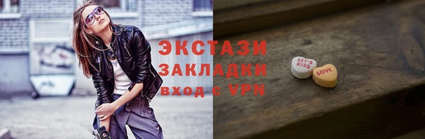 мдпв Пестово