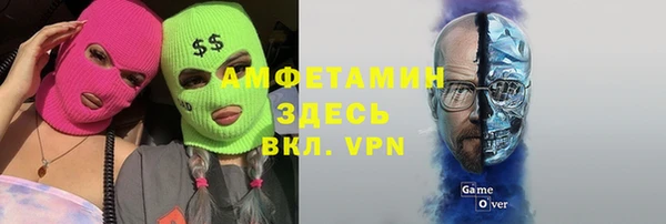 не бодяженный Переславль-Залесский