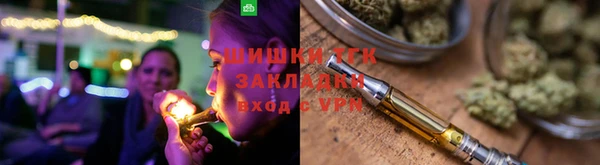 не бодяженный Переславль-Залесский