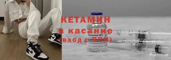 не бодяженный Пересвет