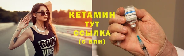 не бодяженный Пересвет