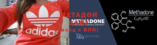 не бодяженный Пересвет