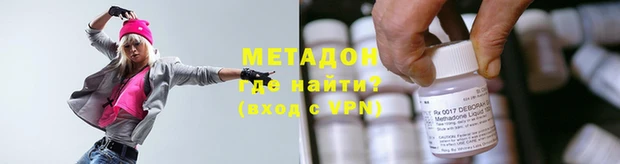 не бодяженный Переславль-Залесский