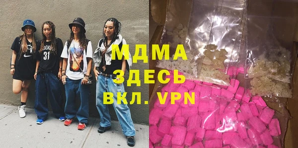 не бодяженный Пересвет