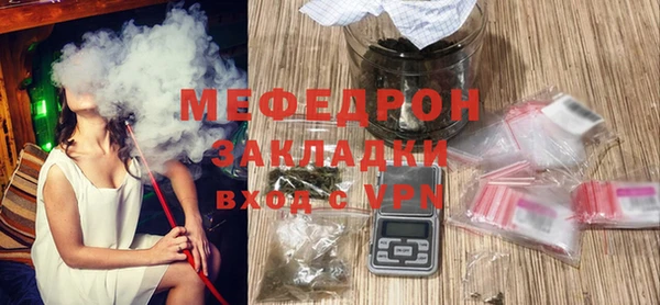 не бодяженный Переславль-Залесский