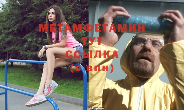 не бодяженный Пересвет