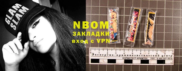 не бодяженный Пересвет