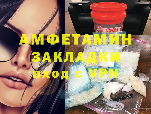не бодяженный Пересвет