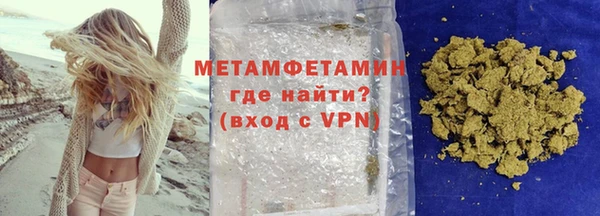 не бодяженный Переславль-Залесский