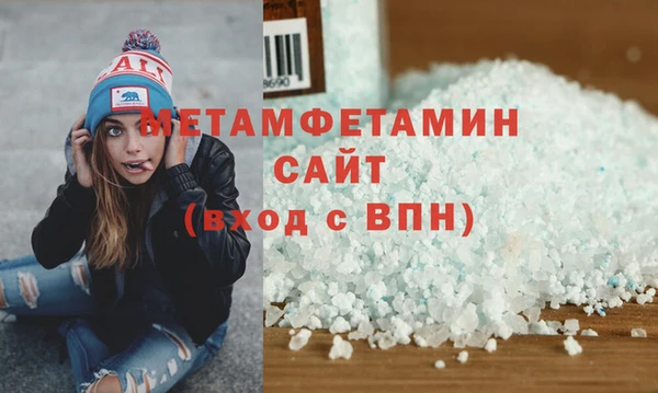не бодяженный Переславль-Залесский