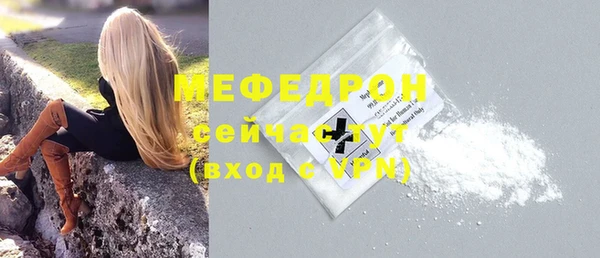 не бодяженный Пересвет