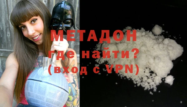 не бодяженный Переславль-Залесский