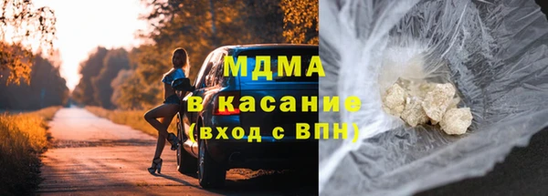 мдпв Пестово
