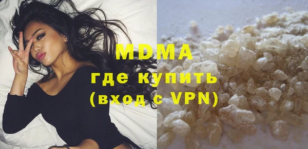 мдпв Пестово