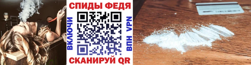 Первитин винт  Петров Вал 
