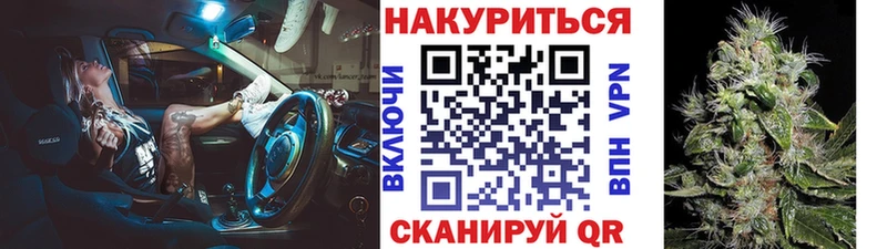 Каннабис AK-47  Петров Вал 